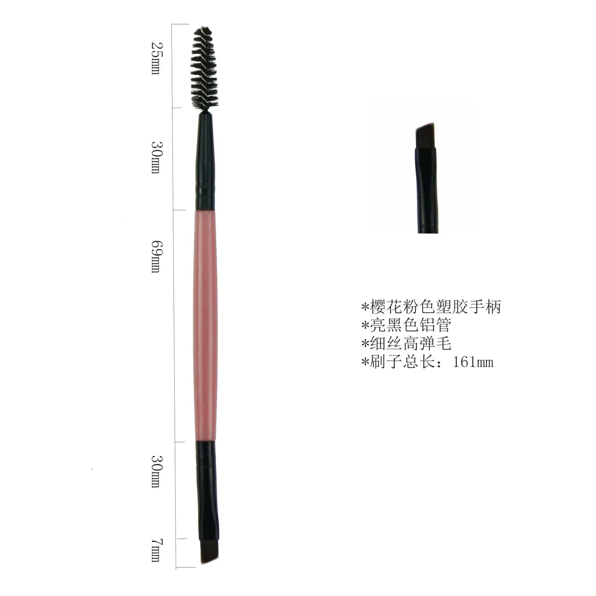 New Eyebrow Brush Brow Eyeliner Brush Concealer Brush Professional Makeup Brushes Microbrashi for Eyelashes HZS03